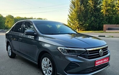 Volkswagen Polo VI (EU Market), 2021 год, 1 720 000 рублей, 1 фотография