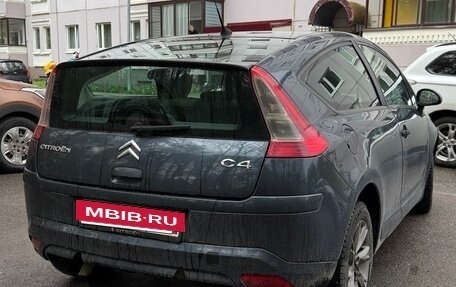 Citroen C4 II рестайлинг, 2008 год, 300 000 рублей, 3 фотография