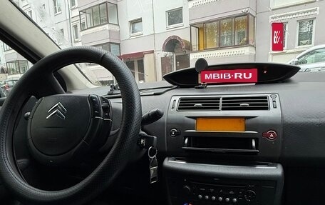Citroen C4 II рестайлинг, 2008 год, 300 000 рублей, 5 фотография