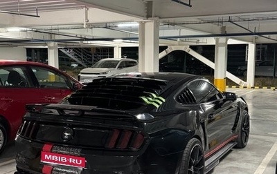 Ford Mustang VI рестайлинг, 2016 год, 2 600 000 рублей, 1 фотография