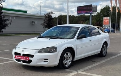 Dodge Stratus II, 2005 год, 240 000 рублей, 1 фотография