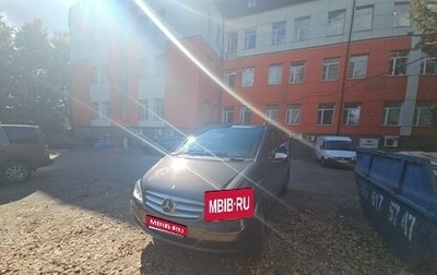 Mercedes-Benz Viano, 2014 год, 2 347 000 рублей, 1 фотография