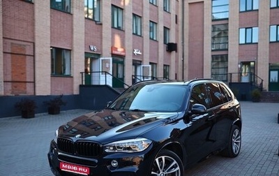 BMW X5, 2016 год, 3 680 000 рублей, 1 фотография