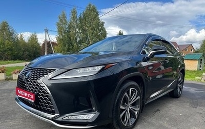 Lexus RX IV рестайлинг, 2020 год, 5 300 000 рублей, 1 фотография
