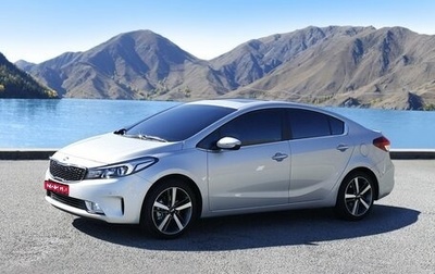 KIA Cerato III, 2017 год, 1 399 000 рублей, 1 фотография