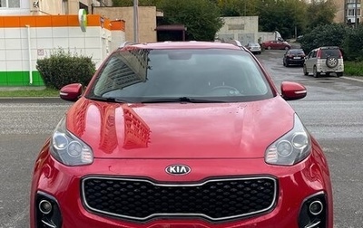KIA Sportage IV рестайлинг, 2017 год, 2 000 000 рублей, 1 фотография
