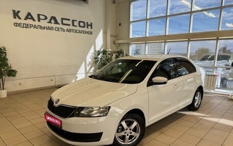 Skoda Rapid I, 2018 год, 999 000 рублей, 1 фотография