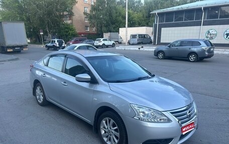 Nissan Sentra, 2014 год, 860 000 рублей, 1 фотография