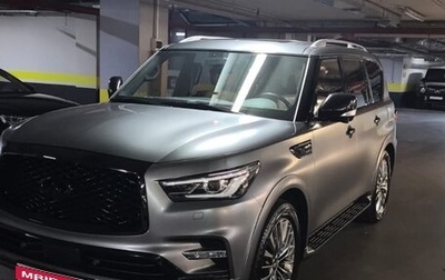 Infiniti QX80 I рестайлинг, 2020 год, 8 490 000 рублей, 1 фотография
