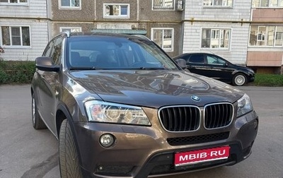 BMW X3, 2013 год, 1 290 000 рублей, 1 фотография