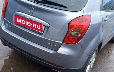 SsangYong Actyon II рестайлинг, 2012 год, 200 000 рублей, 1 фотография