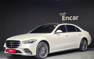 Mercedes-Benz S-Класс, 2023 год, 12 029 803 рублей, 1 фотография