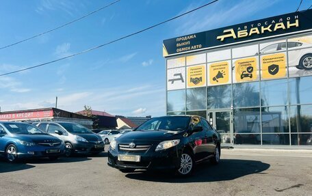 Toyota Corolla, 2005 год, 709 000 рублей, 1 фотография
