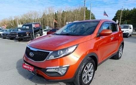 KIA Sportage III, 2014 год, 1 459 000 рублей, 3 фотография