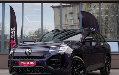 Volkswagen Teramont, 2025 год, 6 060 000 рублей, 1 фотография