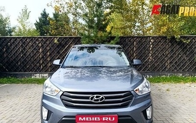 Hyundai Creta I рестайлинг, 2017 год, 1 482 000 рублей, 1 фотография