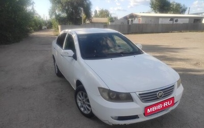 Lifan Solano I (630) рестайлинг, 2011 год, 280 000 рублей, 1 фотография