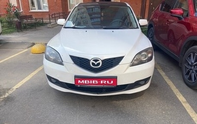 Mazda 3, 2008 год, 700 000 рублей, 1 фотография