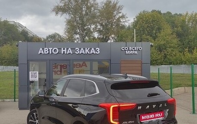 Haval Jolion, 2022 год, 1 746 000 рублей, 1 фотография