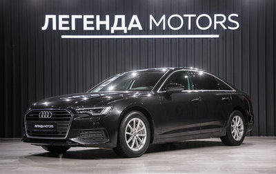 Audi A6, 2019 год, 2 850 000 рублей, 1 фотография