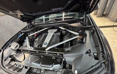 BMW X7, 2020 год, 8 200 000 рублей, 1 фотография