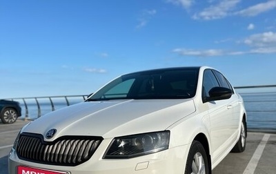 Skoda Octavia, 2016 год, 1 900 000 рублей, 1 фотография