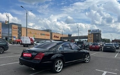Mercedes-Benz S-Класс, 2005 год, 920 000 рублей, 1 фотография