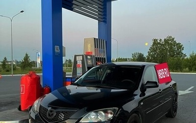 Mazda 3, 2008 год, 670 000 рублей, 1 фотография