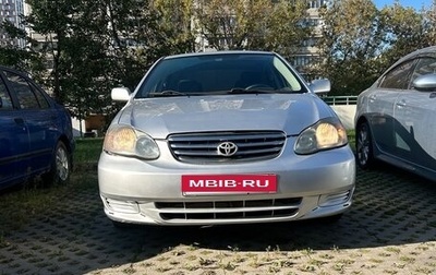 Toyota Corolla, 2002 год, 499 000 рублей, 1 фотография