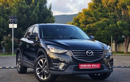 Mazda CX-5 II, 2015 год, 1 699 000 рублей, 1 фотография