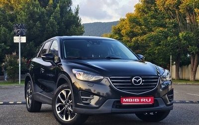 Mazda CX-5 II, 2015 год, 1 699 000 рублей, 1 фотография