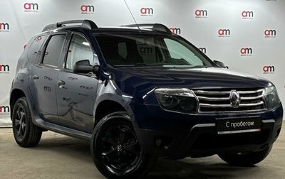 Renault Duster I рестайлинг, 2013 год, 699 000 рублей, 1 фотография