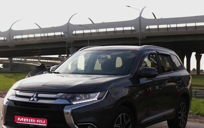 Mitsubishi Outlander III рестайлинг 3, 2016 год, 1 890 000 рублей, 1 фотография