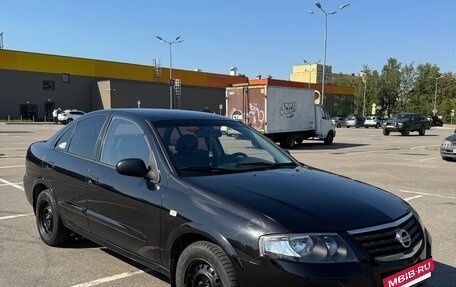 Nissan Almera Classic, 2011 год, 509 999 рублей, 3 фотография