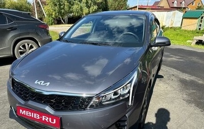 KIA Rio IV, 2022 год, 2 300 000 рублей, 1 фотография
