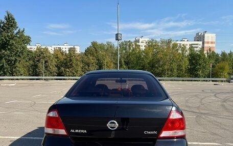Nissan Almera Classic, 2011 год, 509 999 рублей, 5 фотография