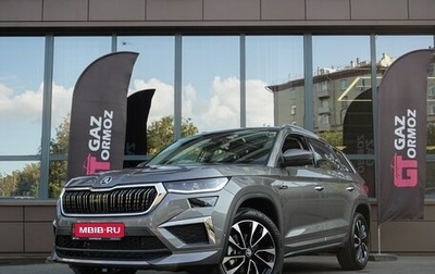 Skoda Kodiaq I, 2025 год, 4 350 000 рублей, 1 фотография