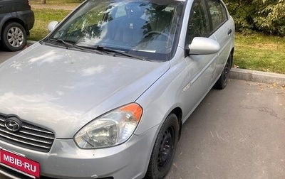 Hyundai Verna II, 2006 год, 350 000 рублей, 1 фотография