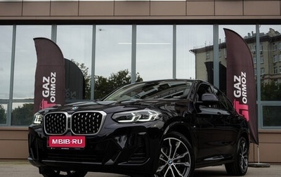 BMW X4, 2024 год, 7 125 000 рублей, 1 фотография