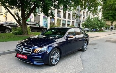 Mercedes-Benz E-Класс, 2018 год, 3 750 000 рублей, 1 фотография