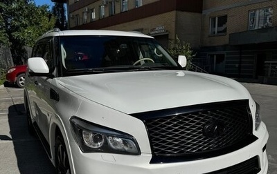 Infiniti QX80 I рестайлинг, 2013 год, 2 500 000 рублей, 1 фотография