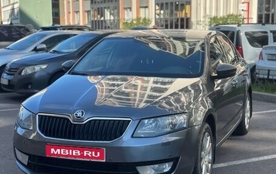 Skoda Octavia, 2014 год, 1 250 000 рублей, 1 фотография