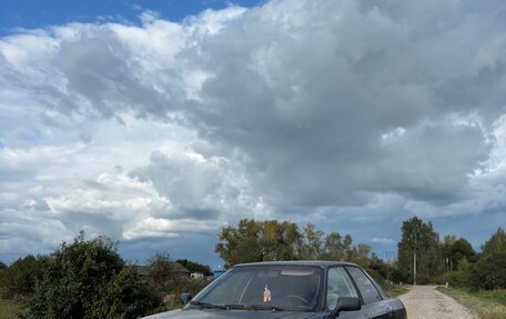 Audi 80, 1987 год, 110 000 рублей, 1 фотография