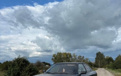 Audi 80, 1987 год, 110 000 рублей, 1 фотография