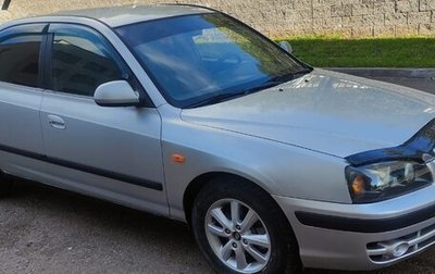 Hyundai Elantra III, 2006 год, 300 000 рублей, 1 фотография