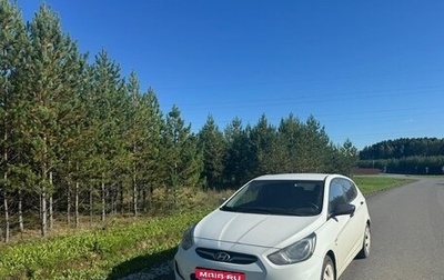 Hyundai Solaris II рестайлинг, 2013 год, 850 000 рублей, 1 фотография