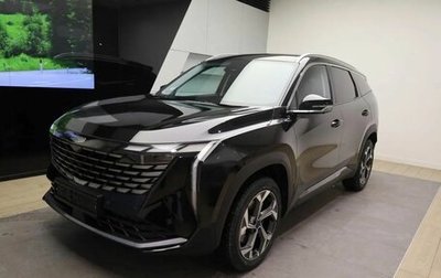 Geely Atlas, 2024 год, 4 017 190 рублей, 1 фотография