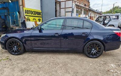 BMW 5 серия, 2008 год, 1 600 000 рублей, 1 фотография