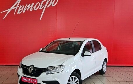 Renault Logan II, 2021 год, 825 000 рублей, 1 фотография