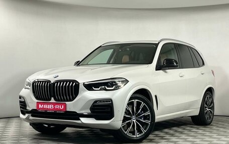 BMW X5, 2020 год, 5 699 000 рублей, 1 фотография